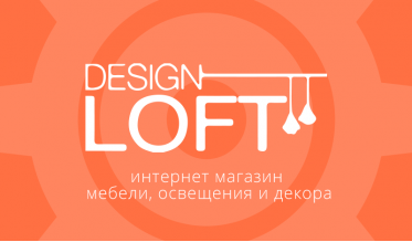 Интеграция designloft.com.ua и Битрикс 24