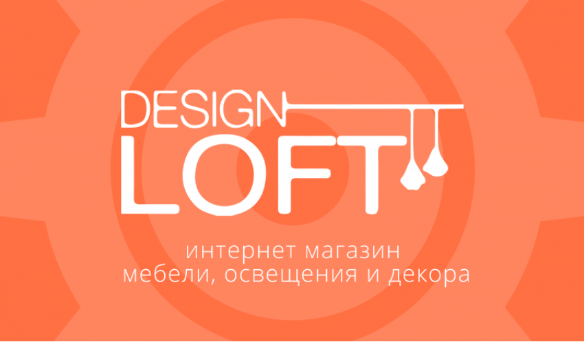 Интеграция designloft.com.ua с Битрикс 24