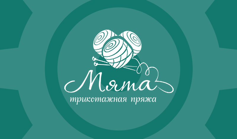 Интеграция pryazha-myata.ru и Битрикс 24 Интеграция pryazha-myata.ru и Битрикс 24