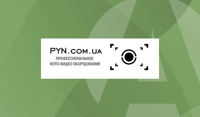Интеграция сайта pyn.com.ua и Битрикс 24