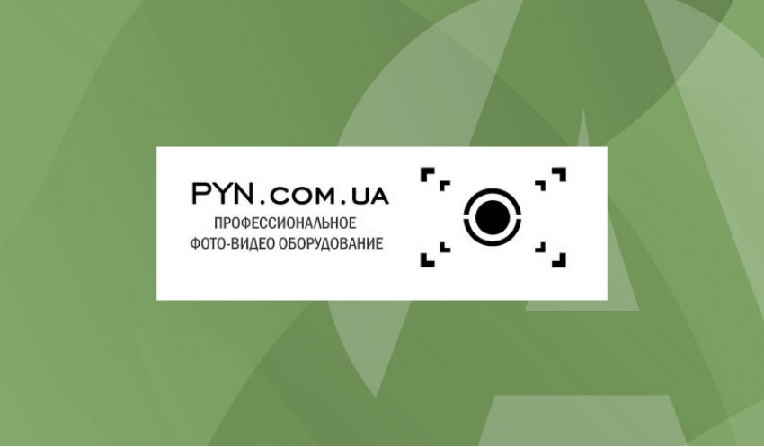 Интеграция сайта pyn.com.ua и Битрикс 24